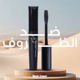 MUSIC FLOWER M6025P 3D MASCARA - Bait Al Dawaa