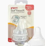 PIGEON SOFTOUCH WN NIPPLES (M) 2PCS 81241 - Bait Al Dawaa