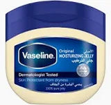 Vaseline Petroleum Jelly 450ml