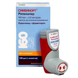 SYMBICORT RAPIHALER 160/4.5MCG 120D - Bait Al Dawaa