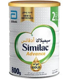 Similac gold 2 powder 800g