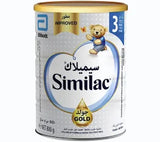 SIMILAC GOLD 3 800G