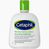 CETAPHIL MOIST LTN 118ML W/CAP-M260110 - Bait Al Dawaa