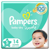 PAMPERS 5 JUNIOR 14