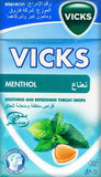 VICKS MENTHOL SUGAR FREE