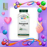 21 CENTURY FENUGREEK 610MG 100'S - Bait Al Dawaa