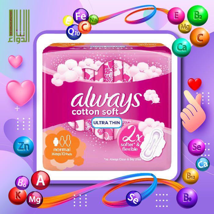 ALWAYS PINK ULTRA 10'S – Bait Al Dawaa Pharmacy L.L.C.SP