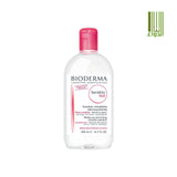 BIODERMA SENSIBIO H2O 500ML (Buy 1 Get1 free)