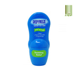 DEEP FREEZE ROLL ON 50G