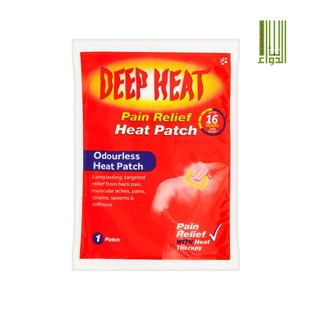 Deep Patch DEEP HEAT PATCH 1S – Bait Al Dawaa Pharmacy L.L.C.SP