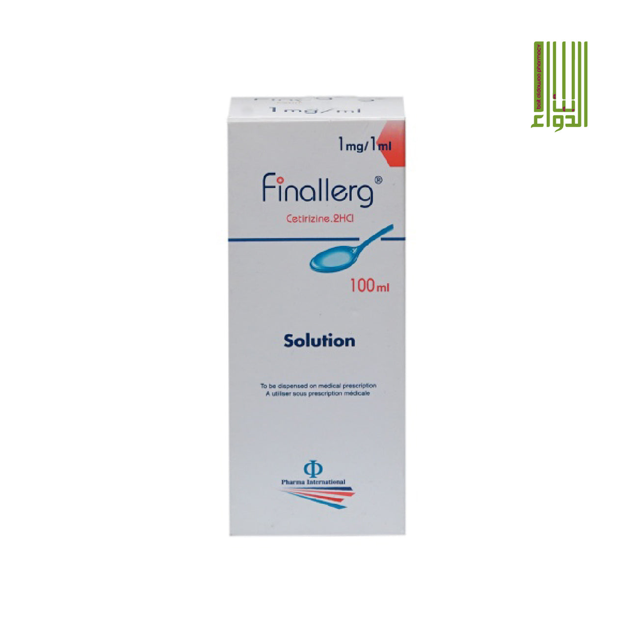 Finallerg Finallerg Syrup 100ml – Bait Al Dawaa Pharmacy L.L.C.SP
