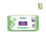 HIMALAYA SENSITIVE BABY WIPES 56'S