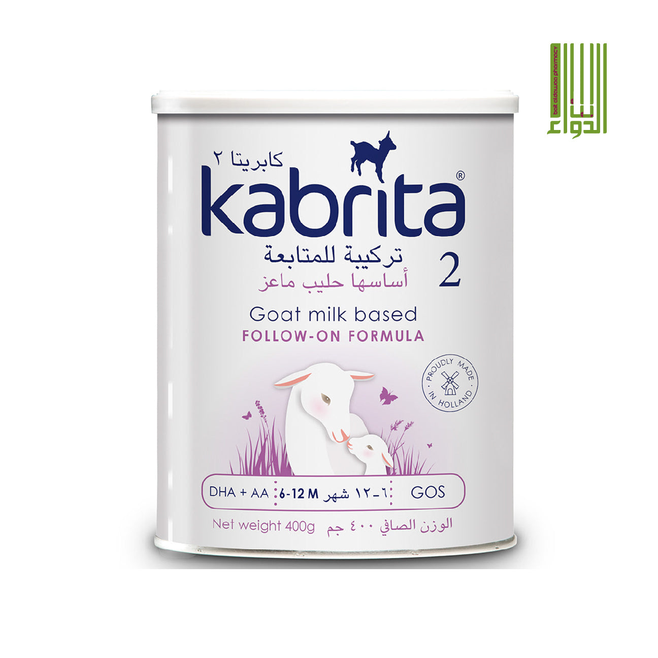 KABRITA GOAT MILK 2 400MG