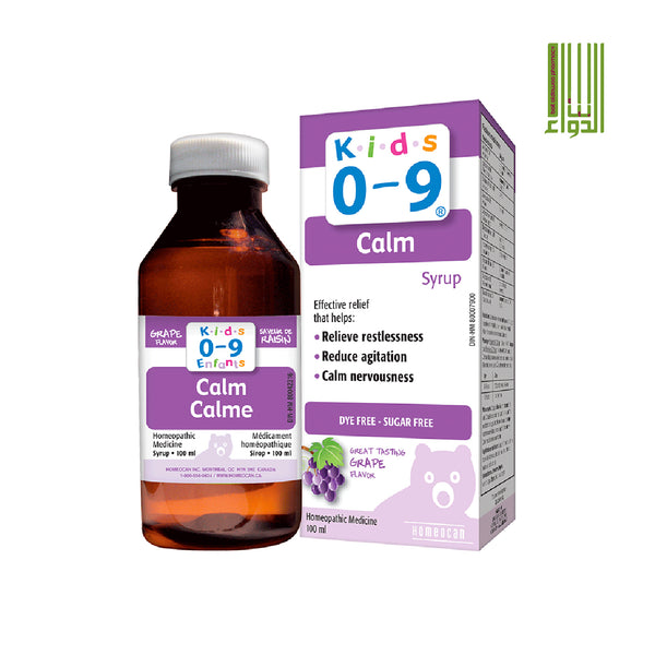 KIDS 0 TO 9 CALM SYRUP 100ML – Bait Al Dawaa Pharmacy L.L.C.SP