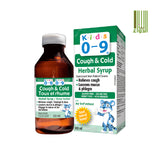 KIDS 0 TO 9 COUGH AND COLD SYRUP