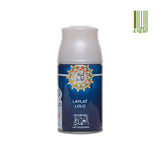 Laylat Lolo Air Freshener