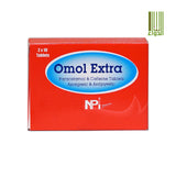 Omol Extra Tab 20s