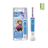 Oral B Kids 3  Years Toothbrush Frozen
