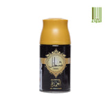 Shamael Air Freshener