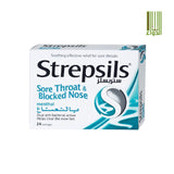 Strepsils Menthol Loz 24S