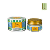 Tiger Balm White Ointment 10g