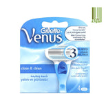 VENUS BREEZE CRT 4'S