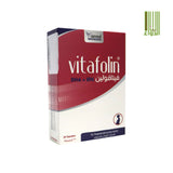 VITAFOLIN DHA EPA 30 CAPSULES