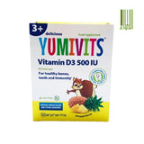 Yumivits Vitamin D3 Pineapple Flavor Age 3 Plus
