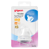 PIGEON PERISTALTIC PLUS NIPPLE (S)