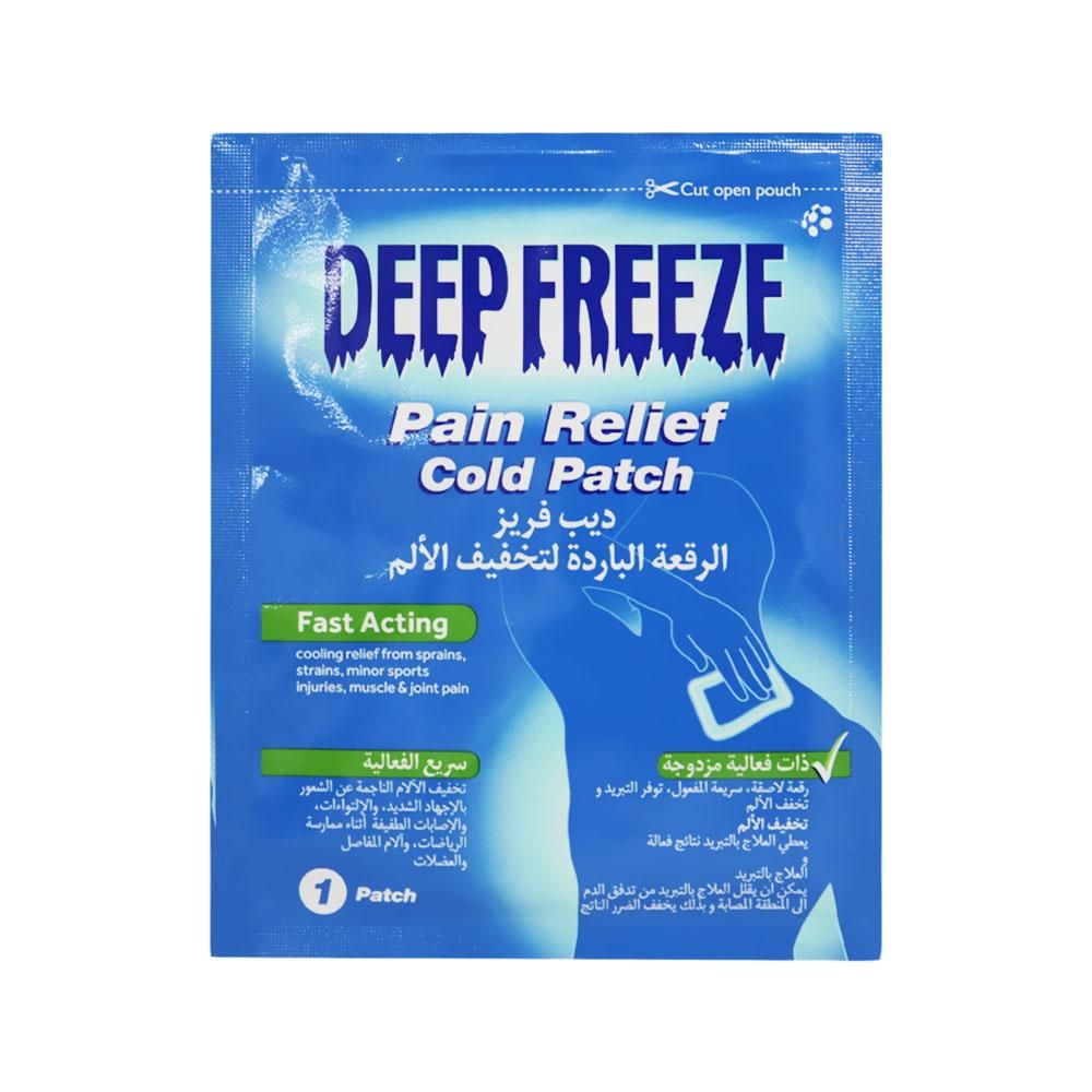 DEEP FREEZE COLD PATCH 1S – Bait Al Dawaa Pharmacy L.L.C.SP