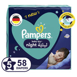 PAMPERS NIGHT SIZE 5 58S