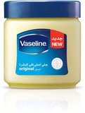 VASELINE PETROLEUM JELLY 240ML